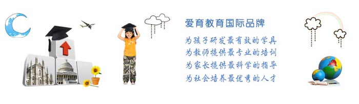 ������(��i)����ͯ������