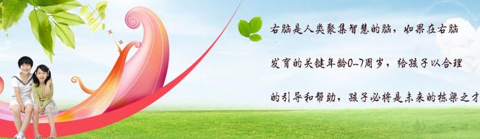 ������(��i)����ͯ������