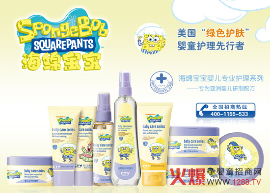 ���d�������׃�ϴ�o(h��)Ʒȫ��λ�����������w���o(h��)��