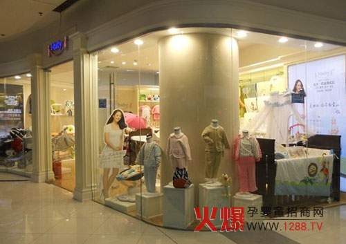 i-baby��ɽ���@��֮��(m��ng)��ʢ���_�I(y��)