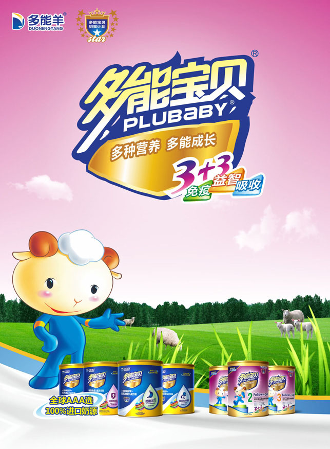 ������������I(y��)���޹�˾������