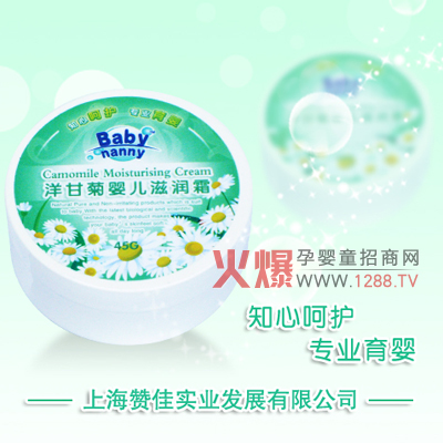 ֪��냺����ϴ�o�aƷ����ȫ�����������