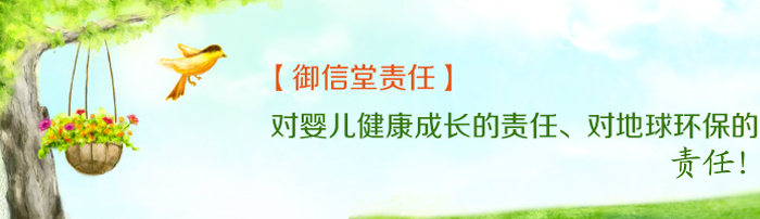 �ձ���������ʽ���������