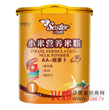 С����AA���}��С�נI�B(y��ng)�׷۽�B