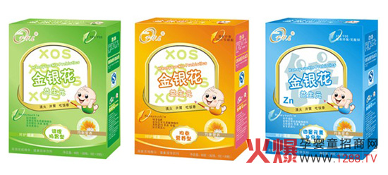 �����İ�������Ʒ���޹�˾�\(ch��ng)�д�����