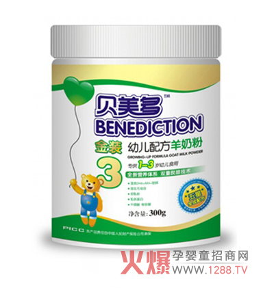 ؐ�������׃����̷� ��(y��u)�|�ĠI�B(y��ng)���o