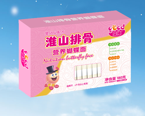 ؐ����ɽ�ŹǠI�B(y��ng)������