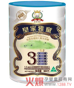 �ʼ���ͯ���׃��̷���������ؔ(c��i)���̙C(j��)