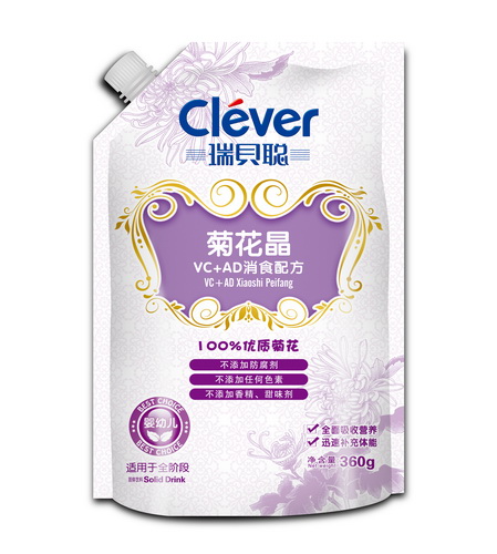 ��ؐ�֣�+������ʳ�ջ���