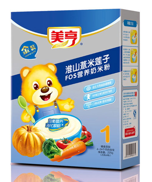 ������b��ɽ����FOS�I(y��ng)�B(y��ng)���׷�1��