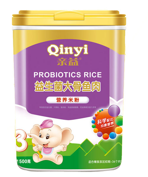 親益益生菌大骨魚(yú)肉營(yíng)養(yǎng)米粉3段