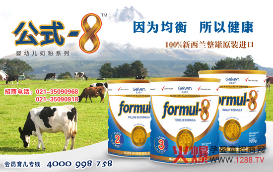 �Ϻ���ʽ�M(j��n)�������޹�˾�\(ch��ng)�д�����