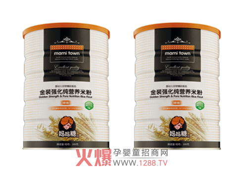 �����Ǐ������I�B(y��ng)�׷۸�Ʒ�| ��ζ��