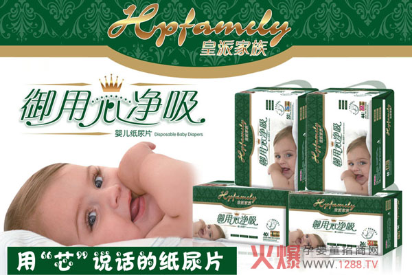 ���ɼ��弈��ѝ �����y�ֹ���(chu��ng)�x��