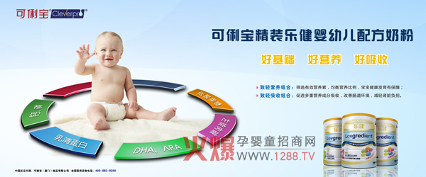 ��������(l��)�����׃��̷� ȫ�����л������