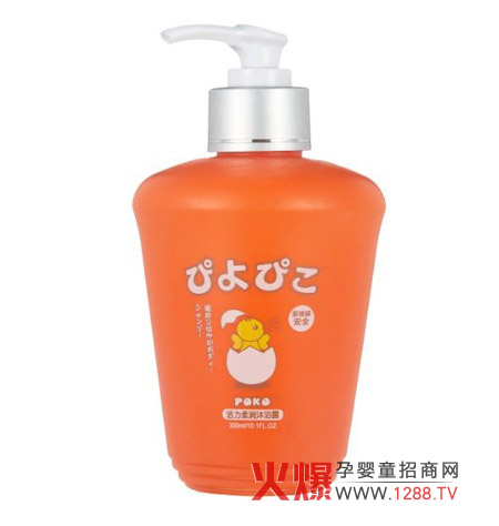 POKO�����᝙(r��n)��ԡ¶��Ɍ���Ƥ�w �澏������w