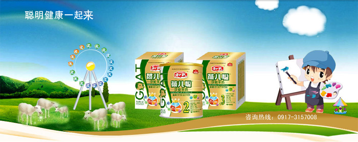 ���ϺɃ��N�۲�������