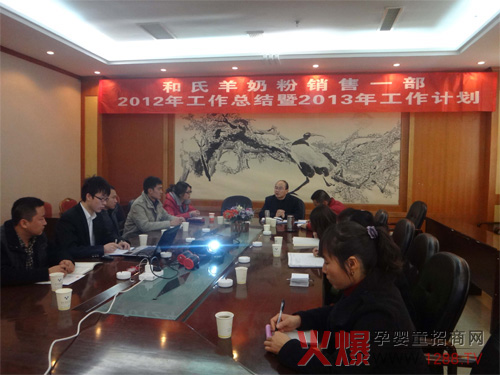 �������̷��N��һ��2012���N�۹������Y(ji��)��(hu��)��2013�깤�����ŕ�(hu��)�h�A�M�Y(ji��)��