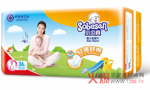 Сؐ��냺����Ƭ �����p�� ��������