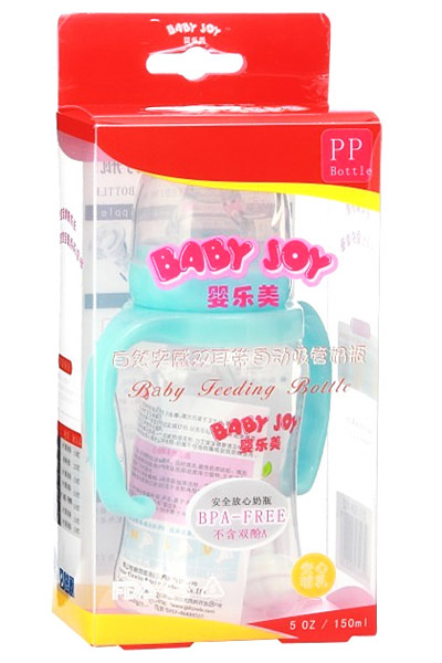 嬰樂美150ml自然實(shí)感雙耳帶自動(dòng)吸管PP奶瓶