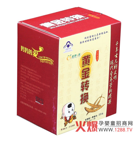 ���Oһ���S���D(zhu��n)�Q���ƌ�����������