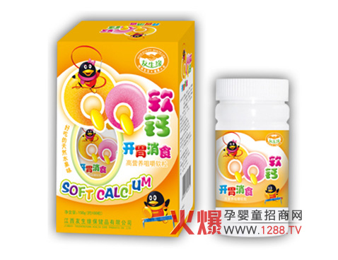 �����������I(y��ng)�B(y��ng)Ʒ���޹�˾ȫ������