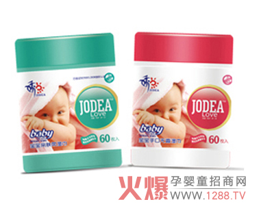 ���c�����H�w����Ʒ�|(zh��)�����غ�