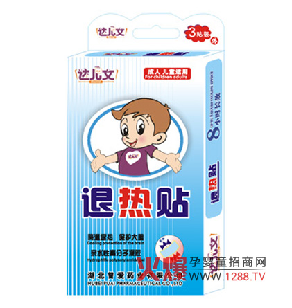 �_(d��)���ĳ��˃�ͯ�˟��N