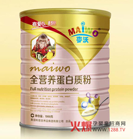 ����ȫ�I(y��ng)�B(y��ng)�����|(zh��)�ۿƌW(xu��)�䷽ �a(b��)��I(y��ng)�B(y��ng)��ȫ��