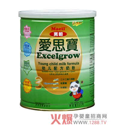 ��˼���׃��䷽�̷۳�ֺ��o(h��)�������cθ