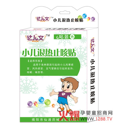 �_(d��)����С���˟�ֹ���N