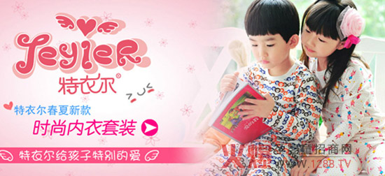 ����?t��ng)���ͯ����������?/></a></div>
                    <p class="news-title"><a href="/News/53601.html" target="_blank">����?t��ng)���ͯ����������?/a></p>
                    <p class="news-desc">����?t��ng)���ͯ����������ԁ?l��i)���܏V�����M(f��i)�ߵ�ϲ��(��i)��Ҳ�A����ǧ�f(w��n)��������ه���F(xi��n)��˾��U(ku��)��a(ch��n)Ʒ�Ј�(ch��ng)���\(ch��ng)�и��ش�������</p>
                    <p class="news-bottom clearfix">
                    	<span id="nvzxp7n"    class="pull-left">�����(d��ng)�B(t��i)</span><span id="nvzxp7n"    class="pull-right">12-25</span>
                    </p>
                </li>
            
            </ul>
        </div>
    </div>
	
    <!--�ײ�-->
	<div   class="nvzxp7n"   id="footer">
	<div   id="nvzxp7n"   class="footerCont">
	  <!--<p> <a href="http://www.gxajh.com/AboutUs/Superiority.html" target="_blank">�𱬃�(y��u)��(sh��)</a> / <a href="http://www.gxajh.com/AboutUs/Culture.html" target="_blank">���Ļ�</a> / --><!--<a href="http://www.gxajh.com/zhuanti/shuangqudao/" target="_blank">�V�����(w��)</a> / --><!--<a href="http://www.gxajh.com/zhxuanchuan/" target="_blank">���ƏV</a> / <a href="http://www.gxajh.com/AboutUs/publicize.html" target="_blank">�����v��</a> / --><!--<a href="http://www.gxajh.com/AboutUs/Clause.html" target="_blank">ʹ���f(shu��)��</a> / <a href="http://www.gxajh.com/AboutUs/company_List.html" target="_blank">��I(y��)����</a> / <a href="http://www.gxajh.com/AboutUs/Links/" target="_blank">����朽�</a> / <a href="http://www.gxajh.com/AboutUs/Service.html"target="_blank">�ͷ�����</a> / <a href="http://www.gxajh.com/AboutUs/Contact.html" target="_blank">(li��n)ϵ�҂�</a> / <a href="http://www.gxajh.com/AboutUs/hbzz.html" target="_blank">��ʾ��Ϣ</a> / <a  target="_blank">�W(w��ng)վ�؈D</a> / <a href="http://www.gxajh.com/AboutUs/copyRight.html" target="_blank">���(qu��n)��</a> / <a href="http://www.gxajh.com/AboutUs/job.html" target="_blank">��Ƹ��Ϣ</a> / <a href="http://www.gxajh.com/Tags/Default.html" target="_blank">��(bi��o)���Ƽ�</a></p>-->
	  <div>
		<a href="http://www.gxajh.com/AboutUs/copyRight.html" target="_blank"> ���(qu��n)����</a> <a href="http://www.gxajh.com/"><strong>�����Ƌ�����̄�(w��)���޹�˾</strong></a> <a href="http://www.gxajh.com/">��W(w��ng)WW.1288.TV��</a> CopyRight 2010-2026 <!--<a  rel="nofollow"><img src="http://www.gxajh.com/images/gaba.png" />ԥ���W(w��ng)���� 41019702002048̖(h��o)</a>--> ��ֵ��ŘI(y��)��(w��)�S���C��ԥB2-20200669 <A style="COLOR: #ff0000; FONT-SIZE: 12px; FONT-WEIGHT: bold"  rel="nofollow" target="_blank">ԥICP��10205102̖(h��o)-4</A><br />
		���Ћ�ͯ���̾W(w��ng)�ɺ��χ�(gu��)���Ɏ���(w��)���Ɏ��O�W(xu��)܊���鷨���(w��n) δ��(j��ng)�S�� �����D(zhu��n)�d (li��n)ϵ�Ԓ��0371-55621375<!--<A style="COLOR: #ff0000; FONT-SIZE: 12px; FONT-WEIGHT: bold" href="http://www.gxajh.com/AboutUs/hbzz.html" target="_blank">���̘�(bi��o)ע��(c��)�C</A>--><br />
		<!--���ݻ𱬾W(w��ng)�j(lu��)�Ƽ����޹�˾ ��˾��ַ�������������h(hu��n)289̖(h��o)��(gu��)�Ҵ�W(xu��)�Ƽ��@���|�^(q��)��18̖(h��o)��C��8-10�� (li��n)ϵ�Ԓ��0371-55621375<br />-->
		��վ�ǌ��I(y��)�ṩ<strong><a href="http://www.gxajh.com/yingyou/" target="_blank">�냺��Ʒ����</a>��<a href="http://www.gxajh.com/ertong/" target="_blank">��ͯ��Ʒ����</a>��<a href="http://www.gxajh.com/yingtongdian/"  target="_blank">��ͯ�����</a>��<a href="http://www.gxajh.com/yunfu/" target="_blank">�ЋD��Ʒ����</a>��<a href="http://www.gxajh.com/mingpaimingqi/"  target="_blank">������������</a></strong>�������Ћ�ͯ���Ƽ������P(gu��n)�a(ch��n)�I(y��)������ƽ�_(t��i)<br />
		��վֻ����Ϣƽ�_(t��i)����,���齻�׽�(j��ng)�^(gu��)ؓ(f��)�κ�؟(z��)��,Ո(q��ng)�p��֔(j��n)������,�Դ_�����ę�(qu��n)��<br />
		�κΆ�λ����(g��)�˲��ðl(f��)�����_�Ԯa(ch��n)Ʒ��Ϣ
<!--	<script language="javascript" type="text/javascript" src="http://js.users.#/3777972.js"></script>
    	<script src="http://s4.#/stat.php?id=2142031&web_id=2142031" language="JavaScript"></script>-->
		<script>
			var _hmt = _hmt || [];
			(function() {
				var hm = document.createElement("script");
				hm.src = "https://#/hm.js?56d7b4905ce6b24d4323dbf04d1ca958";
				var s = document.getElementsByTagName("script")[0]; 
				s.parentNode.insertBefore(hm, s);
				var bp = document.createElement(