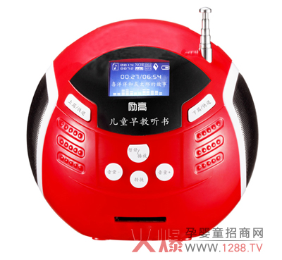 �׌W(xu��)����ӿƼ���˾�\�д�����