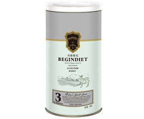 ؐ���������̷�2012��5�·���ʽ������