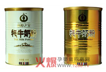 ��ԭ֮������ţ�̷� ��Ȼ��Դ�I(y��ng)�B(y��ng)������