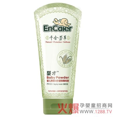 ��ŋ냺Һ�B(t��i)������Ч3��1������ ���o(h��)�������wˬ������