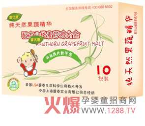 ����(y��u)����Ȼ���߾��A ����ֹ����ʳ��θ