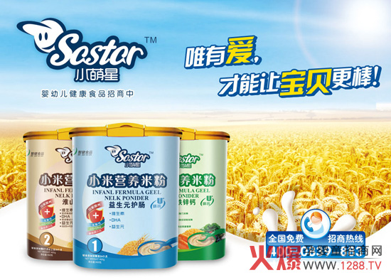 �����ϲ��ǽ�ʳƷ���޹�˾�������c����