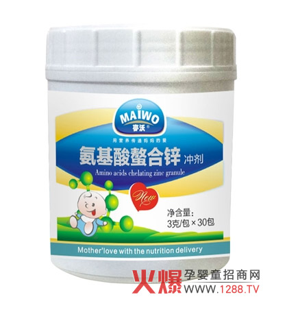 ���֋�ͯ�I(y��ng)�B(y��ng)Ʒ��(gu��)��GMP�J(r��n)�C �T�����Ʒ��