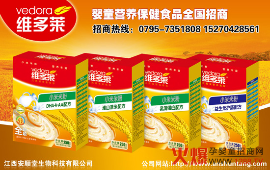 �S���R�a(ch��n)Ʒ��(y��u)��(sh��)