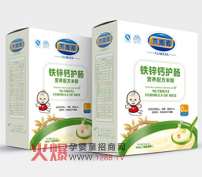 �����F�\�}�o�c�I�B(y��ng)�׷�׌����Խ��Խ����