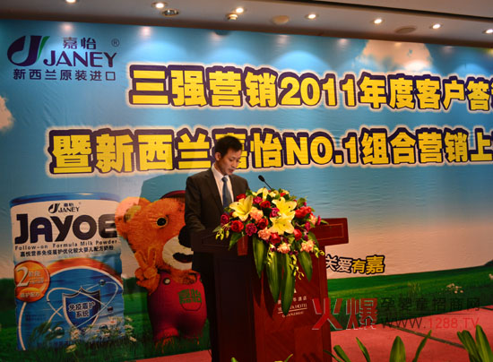 �����m�����̷��M(j��n)܊�Ї���