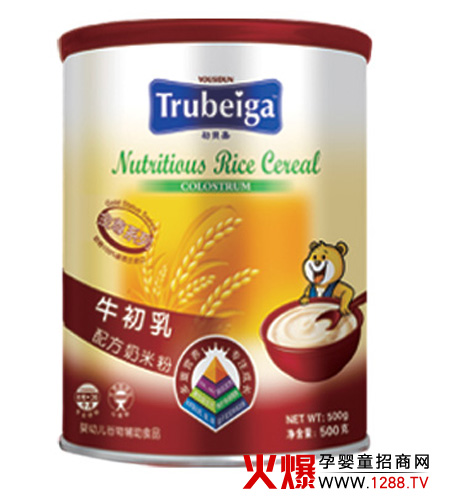 ��ؐ�΋��׃�����ϵ�РI�B(y��ng)�׷ۻ�����