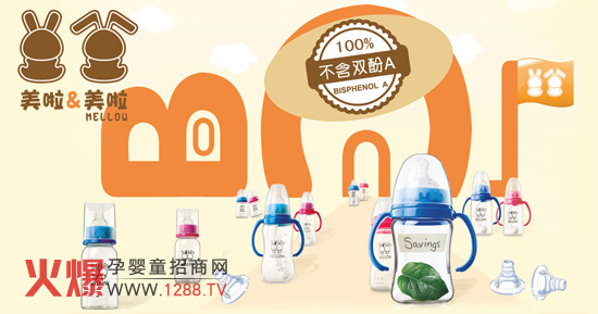 ���������냺��Ʒ����(y��u)���\�н��N��