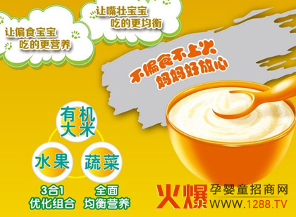 ��ؐ��(l��)���߹���Ʒ�I(y��ng)�B(y��ng)������