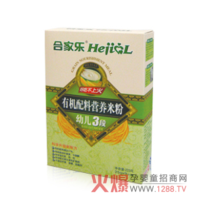 �ϼҘ�(l��)���׃��ЙC(j��)�I(y��ng)�B(y��ng)�׷ۻ�������