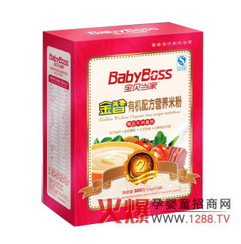 ��ؐ��(d��ng)���Ϲ�ţ�ⷬ���ЙC�䷽�I�B(y��ng)�׷۽�B