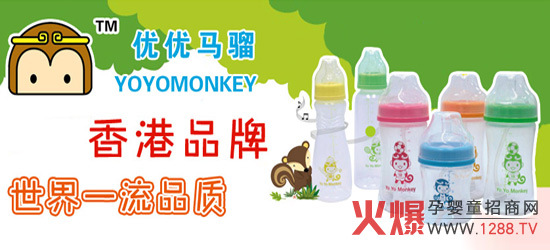 ��(y��u)��(y��u)�R�tƷ�ƌ����Ӿ����������Ћ�ͯ�a(ch��n)Ʒ���[��