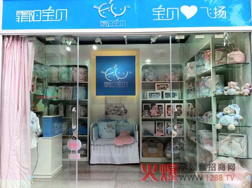 ��ꖌ�ؐ��ͯ��Ʒ������չ��ʮ��þ�����������ͯչ