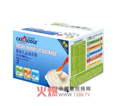 ����������׃��\(y��n)���ײ� ȫ��λ�ĠI�B(y��ng)�a(b��)��